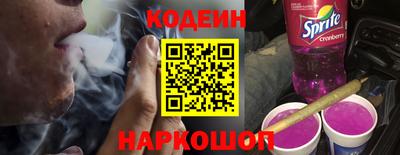 шишки Среднеуральск