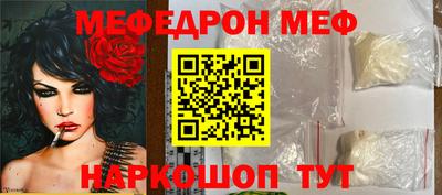 марихуана Тара