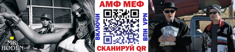 МЕТАМФЕТАМИН витя  где найти наркотики  Краснотурьинск 