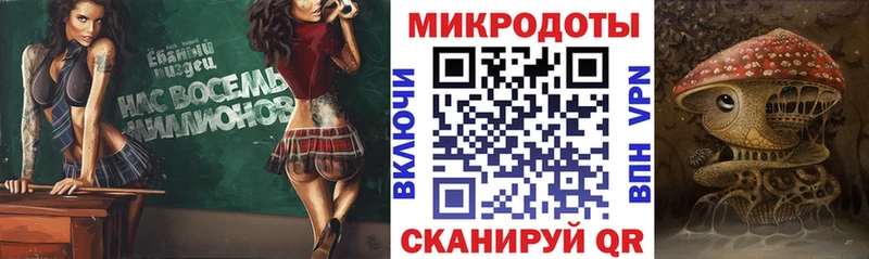 blacksprut ТОР  Краснотурьинск  Галлюциногенные грибы Psilocybine cubensis 